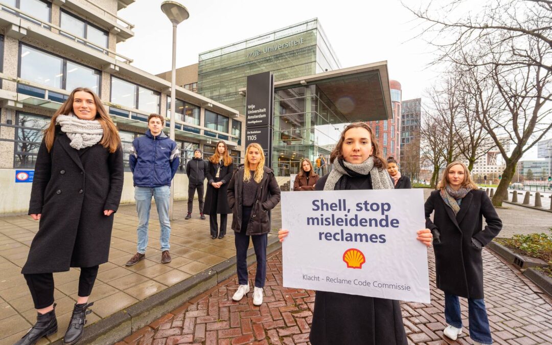 VU Amsterdam | Climate Change and Sustainability Law Clinic (Climate Law Clinic)